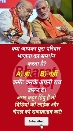 modi ji motivational #news #aajtak #abpnews #apnews #trending