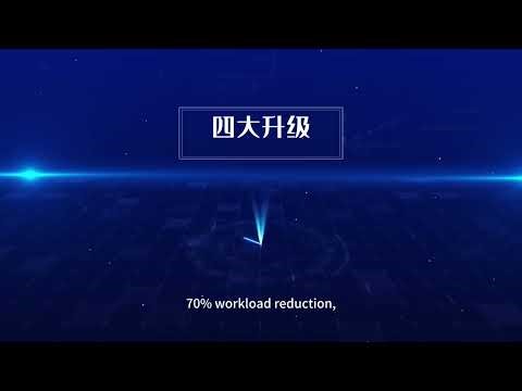 Haiyi Integrated Solution of Renewable Energy Centralized Control and Smart Renewable Energy Plants