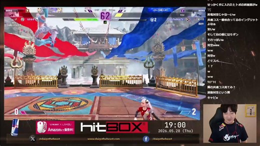 【SF6】世界中からリスペクトされているプロ格闘ゲーマー・ウメハラ氏「ウメ昇龍は最強なんだ、俺たちの憧れのウメちゃんが女キャラ使うわけがない」配信中Twitch( https://t.co/5P1vM11VKa )YouTube( https://t.co/07ifwuKqcW )