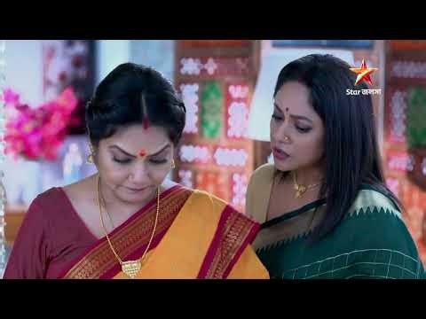 Professor Bidya Banerjee । সোম - রবি 8:30 PM