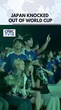 Tokyo Fans In Tears As Japan Knocked Out Of FIFA World Cup 2026 By Brazil's 95th-Minute Goal | N18S