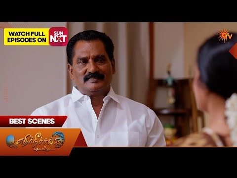Ethirneechal Thodargiradhu - Best Scenes | 31 Mar 2026 | Tamil Serial | Sun TV