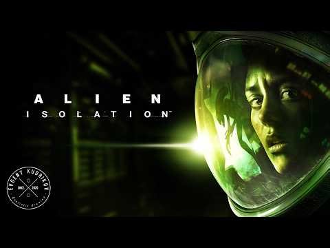 Alien: Isolation / Стрим №3