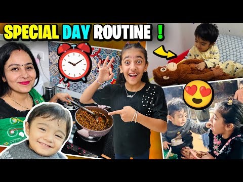 WEEKEND ROUTINE⏰😃| RISHABH ka SPECIAL DAY ROUTINE ⏰😃 @SamayraNarulaOfficial