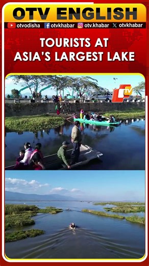 Tourists Enjoy Boating At Asia's Largest Loktak Lake In Manipur