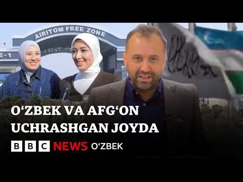 Савдо ё танишув: Ўзбеклар ва Афғонлар бир-бири ҳақидаги тасаввурлари ўзгараётган бозорда бир кун