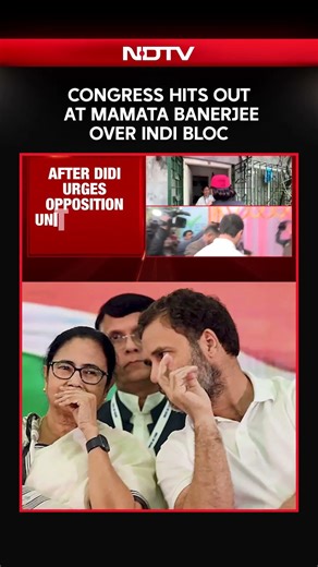 Mamata Banerjee News | Mamata Banerjee Seeks Opposition Unity Amid Political Clash