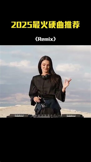 🎧 Retro DJ Remixes | 70s–90s Vibes You’ll Never Forget