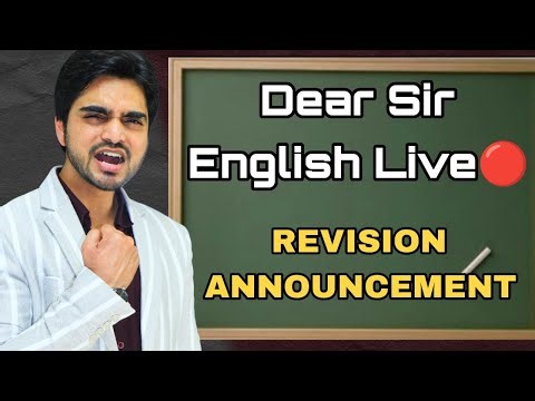 🔴 Dear Sir English Live Revision Announcement | Class 10th/12th/11th/9th | Must Watch