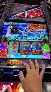 鉄拳 BIG ボーナス エクストラ #パチスロ