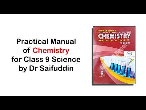Practical Manual Journal of Chemistry for Class 9 Science by Dr Saifuddin | Ali Book Depot