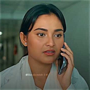 কিছু মানুষের জন্য একটা সুন্দর সমপর্ক নষ্ট হয়ে যায় 😭#trendingshorts #emotionalstory #viral #shorts