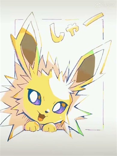 Eevee evolutions