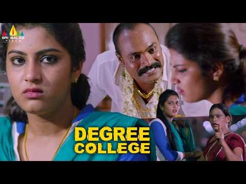 Someone Misbehaves with Divya Rao | Degree College | Telugu Movie Scenes @SriBalajiMovies
