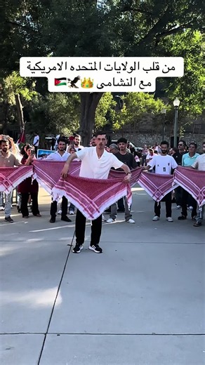 ‏بعون الله منصورين #مكس #أكسبلور #fyp #الشعب_الصيني_ماله_حل😂😂