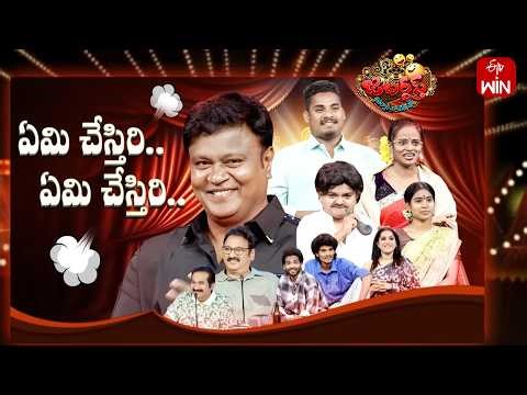 Jabardasth | 4th April 2026 | Full Episode | Rashmi,Kushboo,Krishna Bhagvaan | ETV Telugu