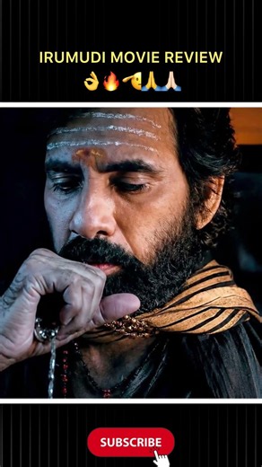 Irumudi Movie Review: Ravi Teja & Baby Nakshatra Steal the Show 🔥#irumudi#raviteja#facts#review