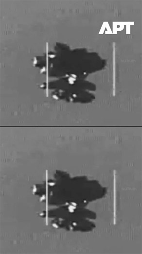 Pentagon Publishes New UFO Documents, Shows Mysterious Two-Tiered Object | APT