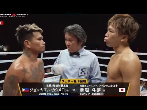 ROUND 5 BRUTAL KNOCKOUT! CASIMERO VS MIZOKOSHI FULL FIGHT