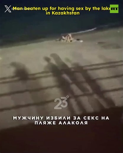 Man's romantic lakeside sex cockblocked by brutal beating in KazakhstanEyewitnesses claimed the couple were having sex within sight of families walking nearby at Alakol Lake