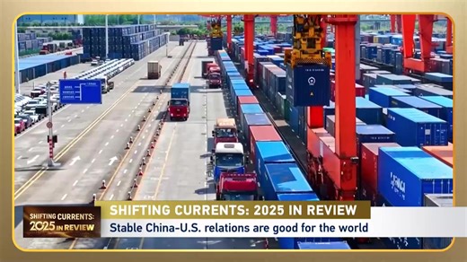Watch: Shifting Currents – 2025 in review with Professor Kishore Mahbubani Throughout 2025, Asia has continued to drive the global economy. China is advancing high-quality development while playing a stabilizing role in international affairs. Following a year of high-level engagement, what lies ahead for China-U.S. relations? Among shifting global currents, how will Asia's growth contribute to shared global prosperity? In a CGTN year-end special, we bring you a 2025 review with Professor Kishore