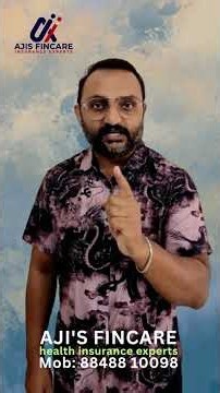 How to overcome the limitation of Sum Insured in health insurance? #solution