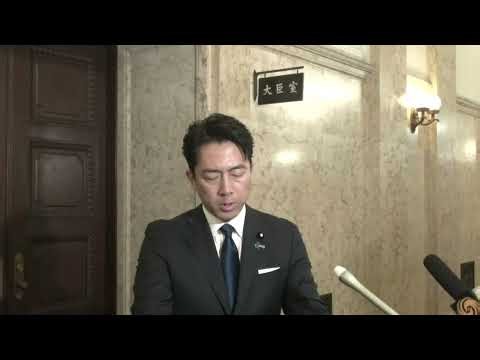 防衛大臣記者会見｜令和8年10月13日（火）08:44-08:47