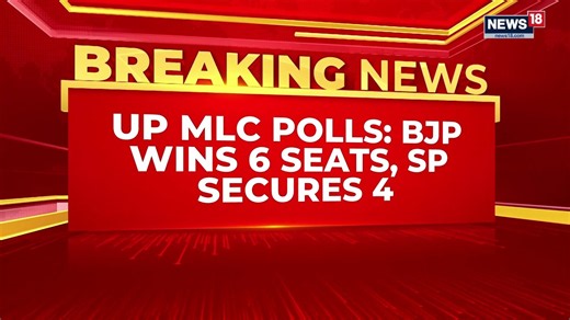 MLC Polls: Jay Panda Chunk !!