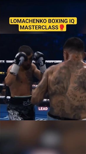 Lomachenko boxing iq masterclass