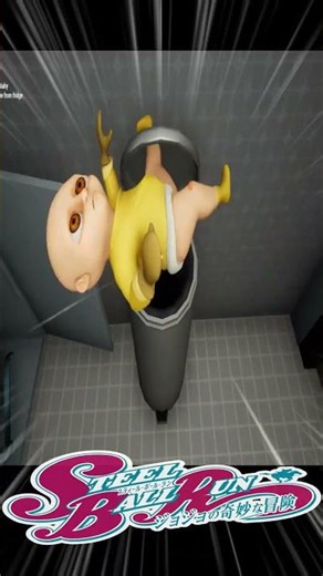 ドラちゃんの黄金の回転エネルギー集。