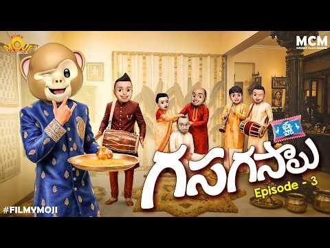 Filmymoji || Middle Class Madhu || Vakkapodi || Gasa Gasaalu Episode 3 || MCM