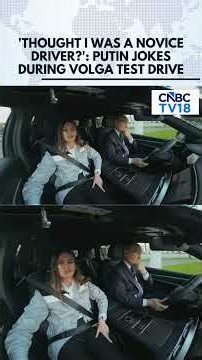 WATCH: Russian President Putin Test Drives New Volga K50 In Nizhny Novgorod | N18G