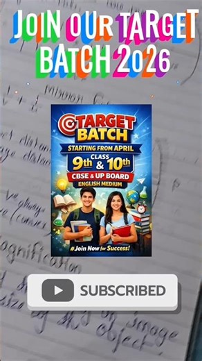 Score 95+ in Physics ⚡ Light Chapter Class 10 | All Concepts + PYQs #ytshorts #importantquestions