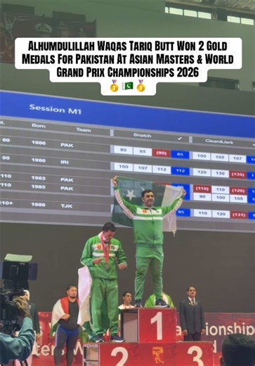 Waqas Tariq Butt Wins 2 Gold Medals for Pakistan at Asian Masters 2026