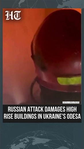 Russia Ukraine War: Russian Strike Damages High-Rise Buildings in Ukraine’s Odesa Region #shorts