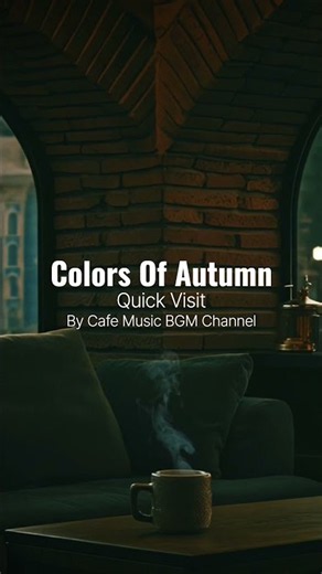 Drift Into #EasyListening as Smooth Jazz and #HotCoffee Make Your #AutumnBreak Feel Extra Peaceful