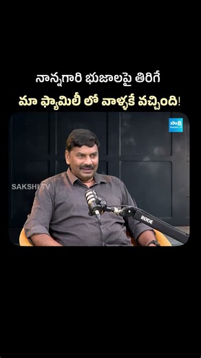 మా నాన్న పడ్డ కష్టం | Akkineni Venkat | ANR | Nagarjuna #shorts #ytshorts ⁨