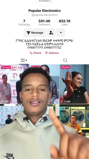 @Popular Electronics @Adonay