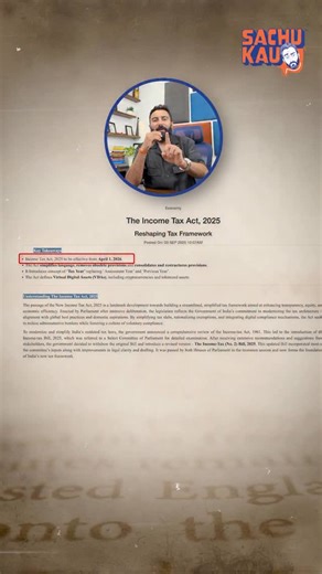 In this Video, Goonj Thakkar outlines the proposed changes and benefits of the new Income Tax Act, which is slated for implementation from 1 April 2026. The key changes are focused on simplifying the tax code and reducing complexity: Change No. 1: Simplified Rules: The new rules aim for simplicity by reducing the number of sections, chapters, and pages by almost half. The act introduces added tables and formulas to make understanding easier. Legal jargon and complex terms have been reduced. Chan