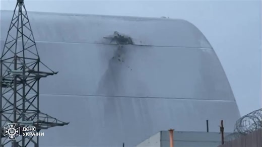 CCTV captures Chernobyl nuclear plant damaged by Russian drone