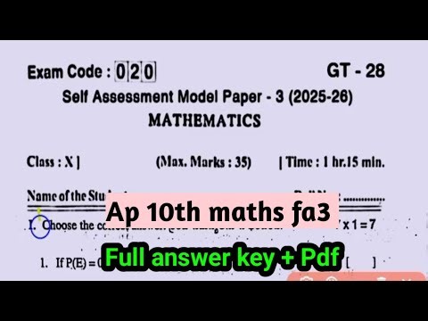 💯10th class maths Fa-3 exam question paper 2026|Ap 10th self assessment model paper-3 maths 2026