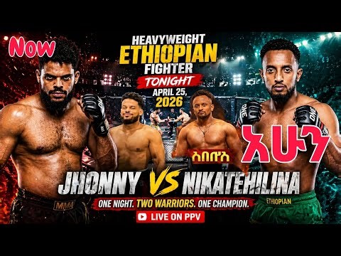 Ethiopian Box fight getting Crazy