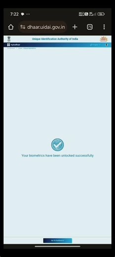 How to Check Aadhaar Lock/Unlock Status 🔒 | Easy Method #shorts