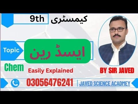 Testing the Effects of Acid Rain on Everything