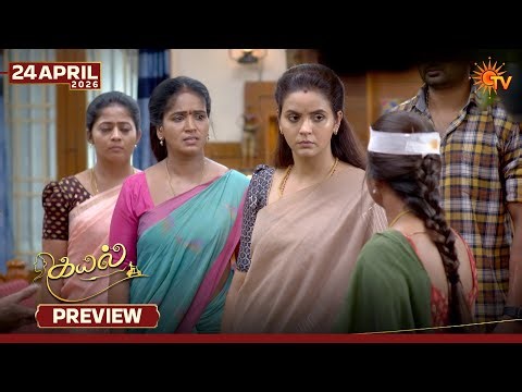 Kayal - Preview | 24 Apr 2026 | Tamil Serial | Sun TV