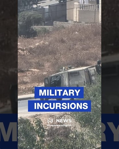 ‘Israeli’ forces carry out widespread raid campaigns in West Bank