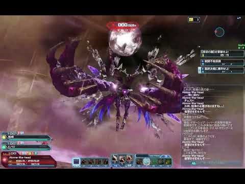 PSO2 20:08 Fi/Lu/Lu Trio(トリオ) 憎悪に歪む原初の闇/Twisted with Hatred(HTPD) (JP S10)