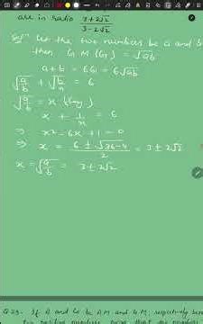 Problem related to Geometric Progression and Geometric Mean. #shorts #shortvideo #short #shortsfeed