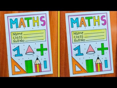 Maths Front Page Design / Maths Project Work Design / Front Page Design For Mathematics / School TLM