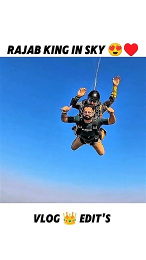Rajab King In sky! 😍♥️👑#rajab #rajabfamily #viralvideo